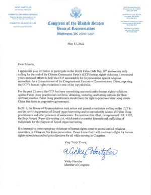 图3：国会议员维姬·哈茨勒的贺信