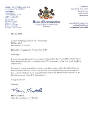 图7：宾州众议员马西·穆斯特洛（Marci Mustello）发贺信庆祝法轮大法洪传30周年