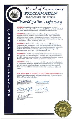 图6：河滨县（Riverside County）全体县政委员颁发褒奖，褒奖世界法轮大法日。