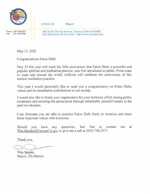 图10：科罗纳市（Corona）市长维斯·斯比克（Wes Speake）的贺信，祝贺法轮大法洪传三十周年。