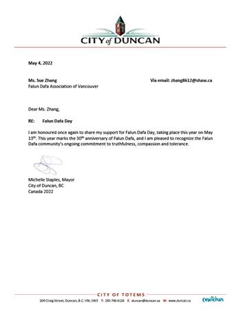 图07：邓肯市（Duncan）市长米歇尔．史泰博（Michelle Staples）贺信