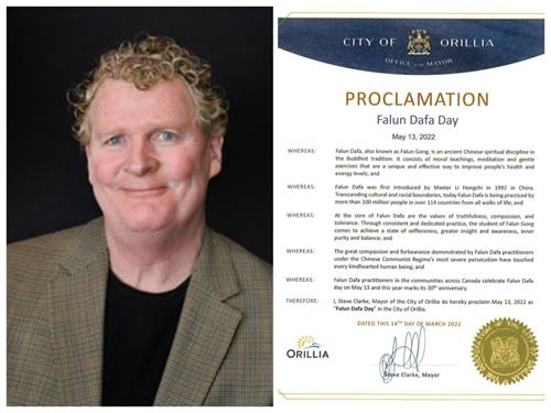 '拼图1：奥里利亚（Orillia）市长史蒂夫·克拉克（Steve Clarke）和贺信。'