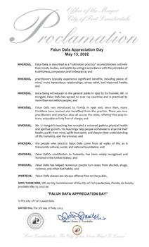佛罗里达南部的劳德代尔堡市（Fort Lauderdale）市长蒂安·川塔里斯（Dean J. Trantalis）代表市政委员会赞扬法轮大法对人类的贡献，宣布二零二二年五月十三日为劳德代尔堡市“感恩法轮大法日”。