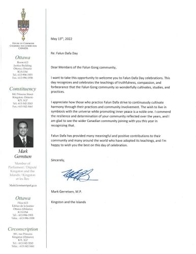 ཁ：金斯敦及千岛国会议员马克‧格瑞特森 （Mark Gerretsen）的贺信'
