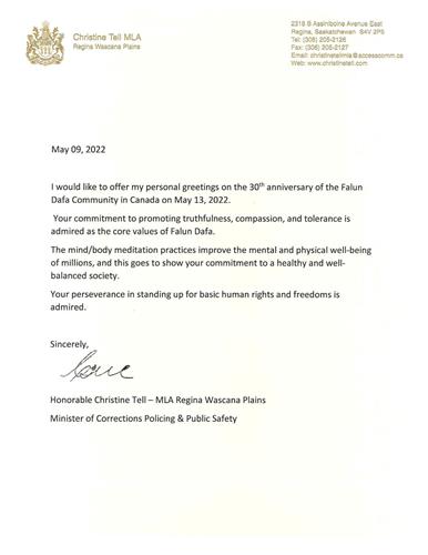 ང：萨斯喀彻温省议会议员克里斯汀·泰尔（Christine Tell）的贺信'
