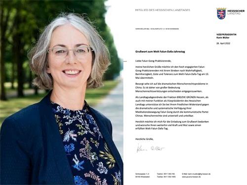 '图2：卡琳·米勒（Karin Müller）和她的贺信'