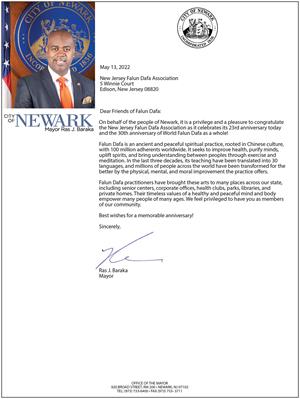 图1：新泽西州纽瓦克市（City of Newark）市长拉斯·巴拉卡（Ras J. Baraka）发贺信，祝贺世界法轮大法日。