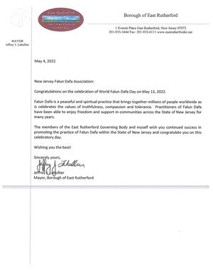 图9：新泽西州东卢瑟福市（Borough of East Rutherford）市长杰弗里·拉胡利尔（Jeffery J. Lahullier）发贺信，祝贺世界法轮大法日。