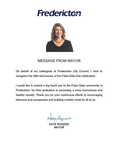 图8：雷德里克顿市长凯特·罗杰斯（Kate