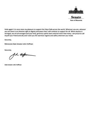 图2：明尼苏达州参议员约翰·霍夫曼（John Hoffman）发贺信，表示支持法轮功。