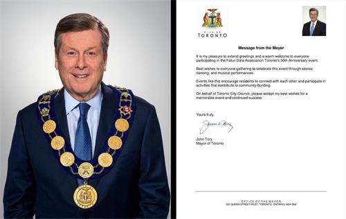 '图9：市长约翰·托里（John Tory）和贺信。'