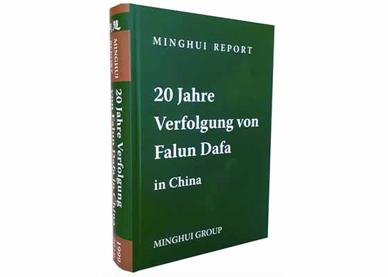 获奖书籍《明慧报告》德语版发行