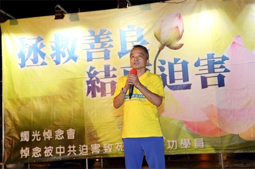 '图7：竹北市市民代表会前主席林文礼致词。'