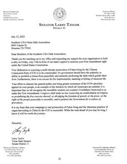 图4：德州参议员拉里·泰勒信函