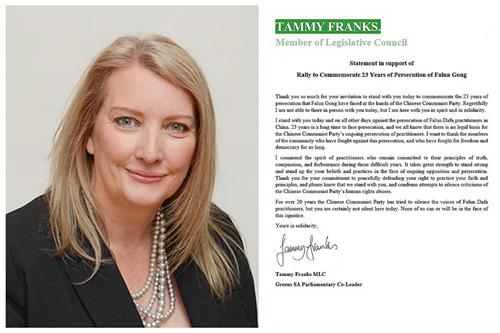 图2：南澳立法会议员弗兰克斯（Tammy Franks）为集会发来支持信函。