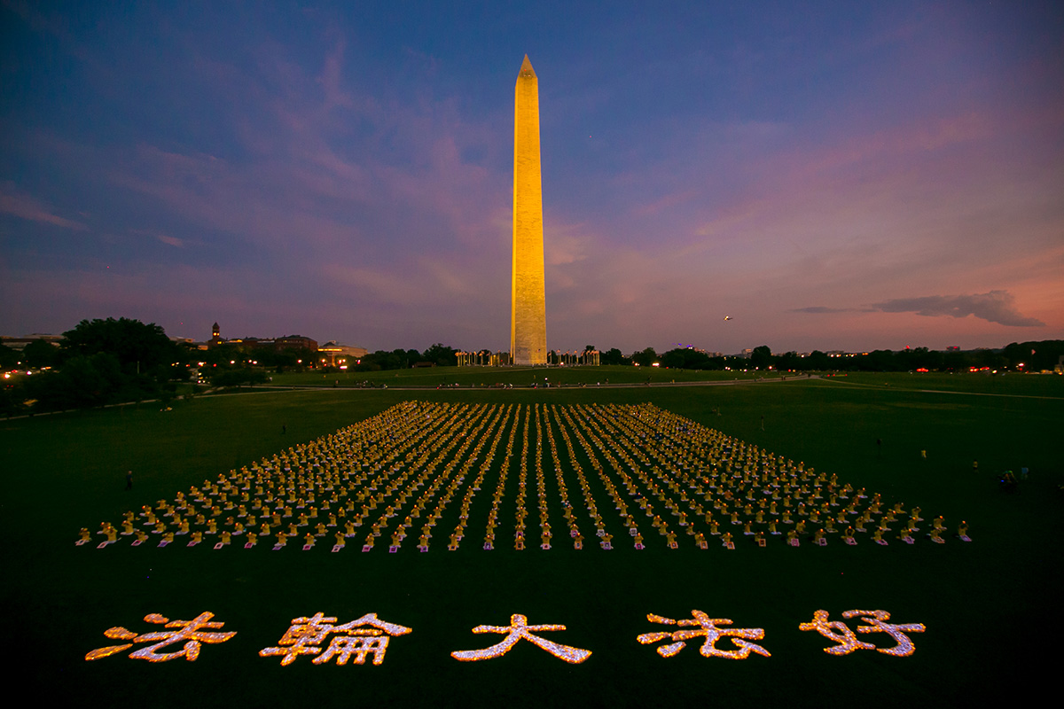 ワシントン記念塔で1 000人キャンドルナイト 迫害の犠牲者追悼