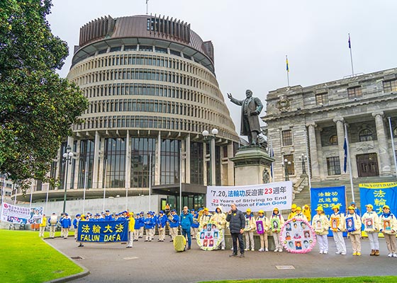反迫害23年　新西兰学员首都集会游行