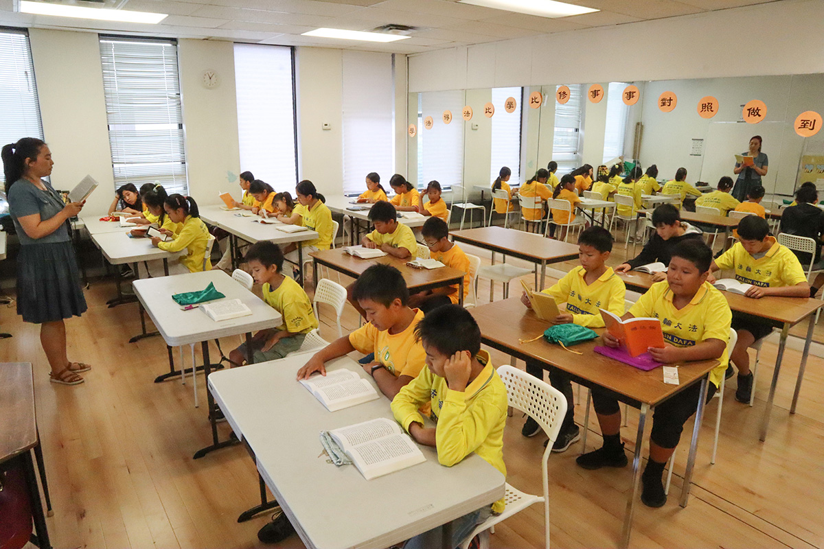 图3:大班的大法小弟子参加集体学法