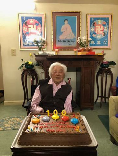 图1：陈美荷老人的百岁生日