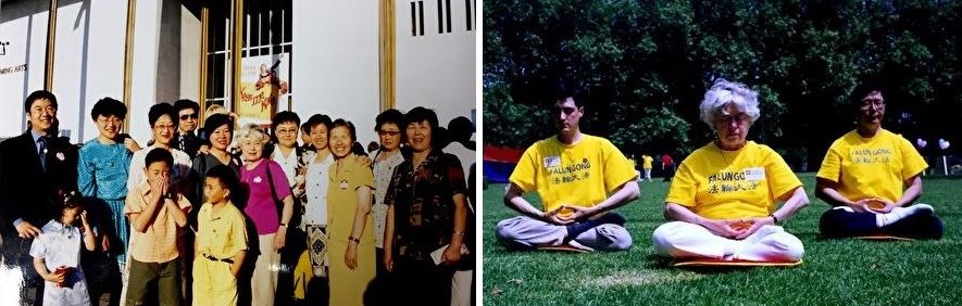 图2：左图：2001年，伊莲在美国华盛顿与同修在一起，图中穿玫红色衣服的为伊莲。右图：伊莲（图中）在公园打坐炼功。