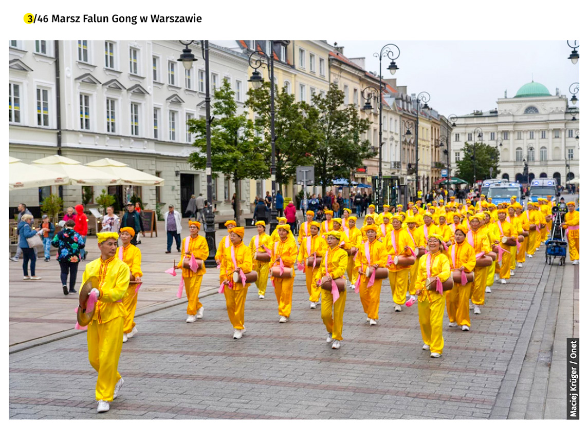 图1～6：波兰最著名网站Onetime.pl配46张图片介绍华沙大游行。