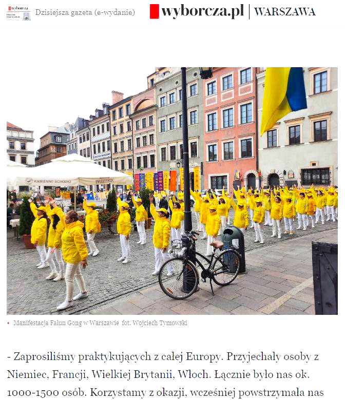 图7～8：波兰《选举报》（ Wyborcza.pl Warszawa）长篇报导法轮功学员大游行。