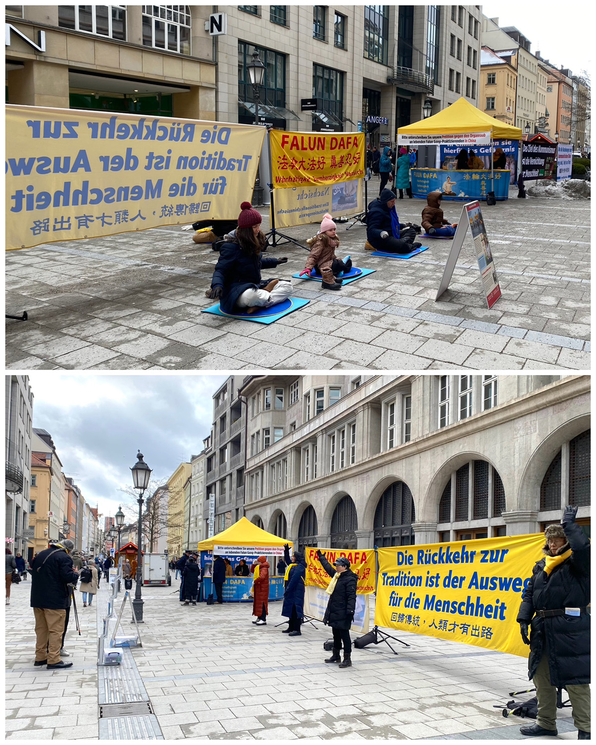 图2：二零二三年一月二十八日（上图）和二月四日（下图），法轮功学员在在内城步行街森德林根街（Sendlinger Straße）举办信息日活动。图为法轮功学员在演示功法。