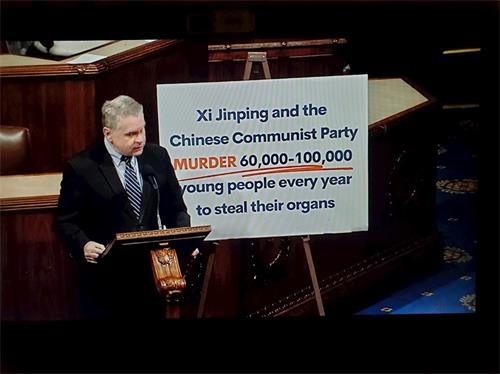'图1：二零二三年三月二十七日，新泽西州众议员克里斯•史密斯在众议院辩论该法案时发言。（美国众议院视频截图）'