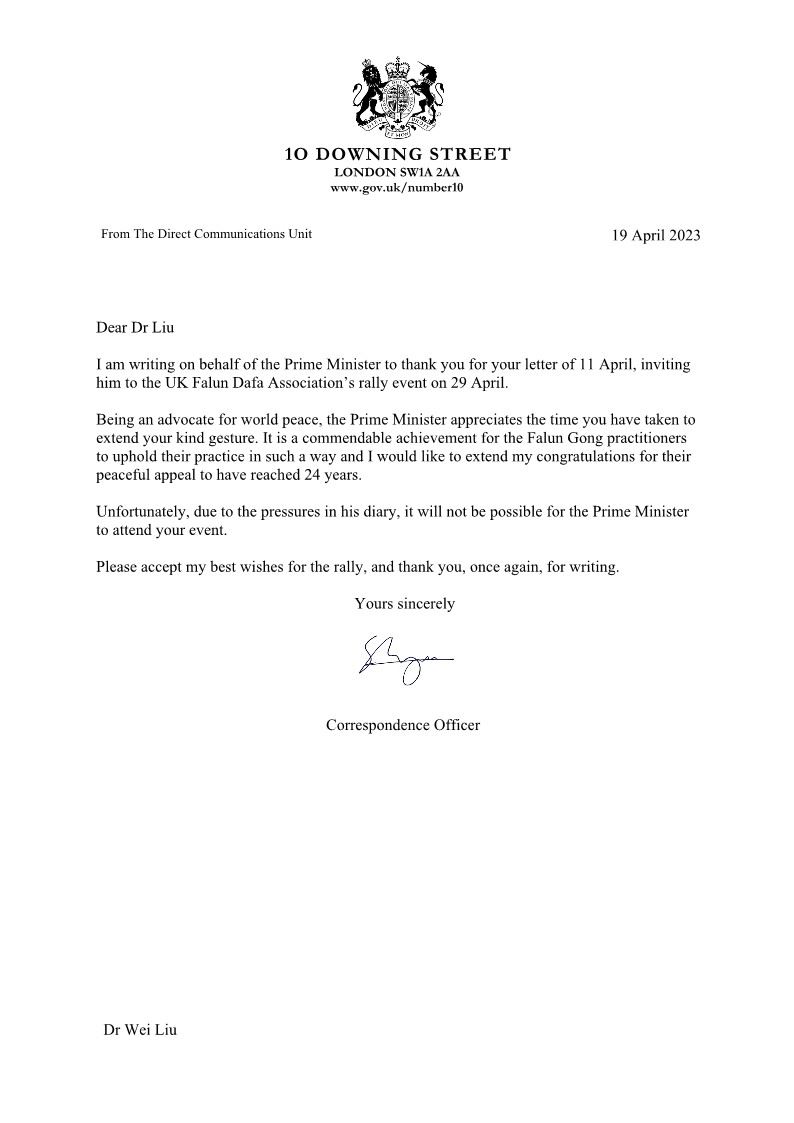 '图1：英国首相办公室发信给法轮功学员，赞扬法轮功学员坚守信仰、和平传播真相二十四年。'