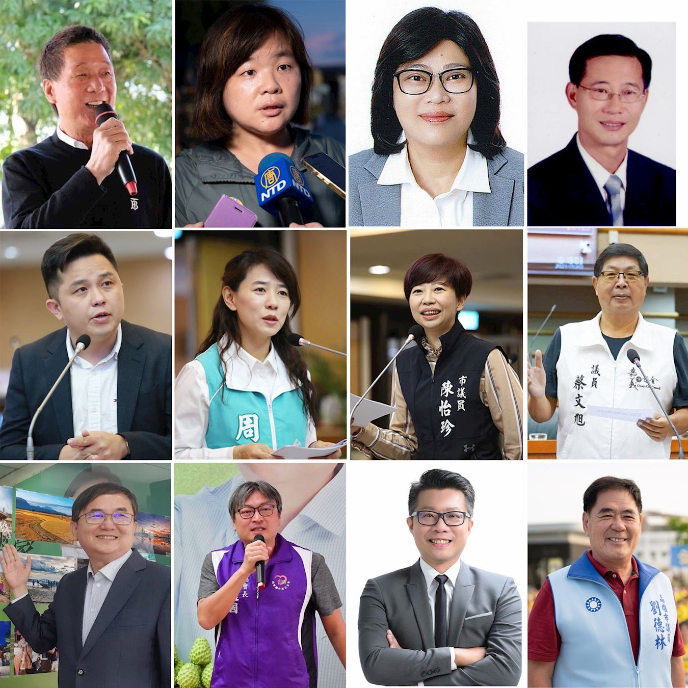 '图10：南台湾多位政要、专家学者、正义人士声援，齐声谴责中共暴行，呼吁共同制止这场迫害。'