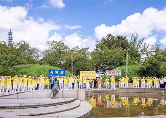 日本名古屋游行　民众支持法轮功