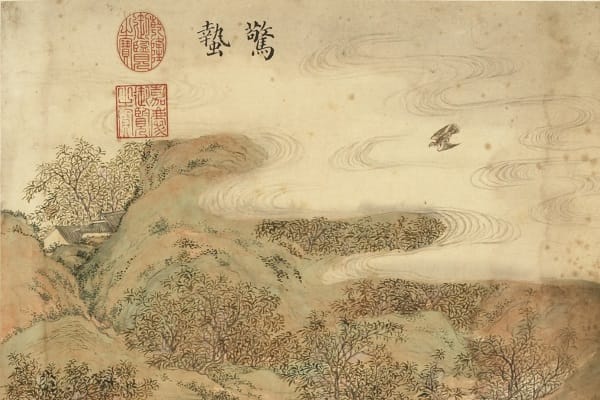 上图：《墨妙珠林・惊蛰》，清 张若霭（1713年—1746年），藏于台北故宫博物院。