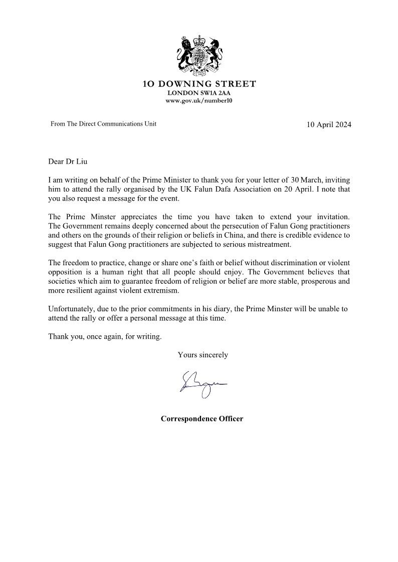'图2：英国首相办公室的来信'