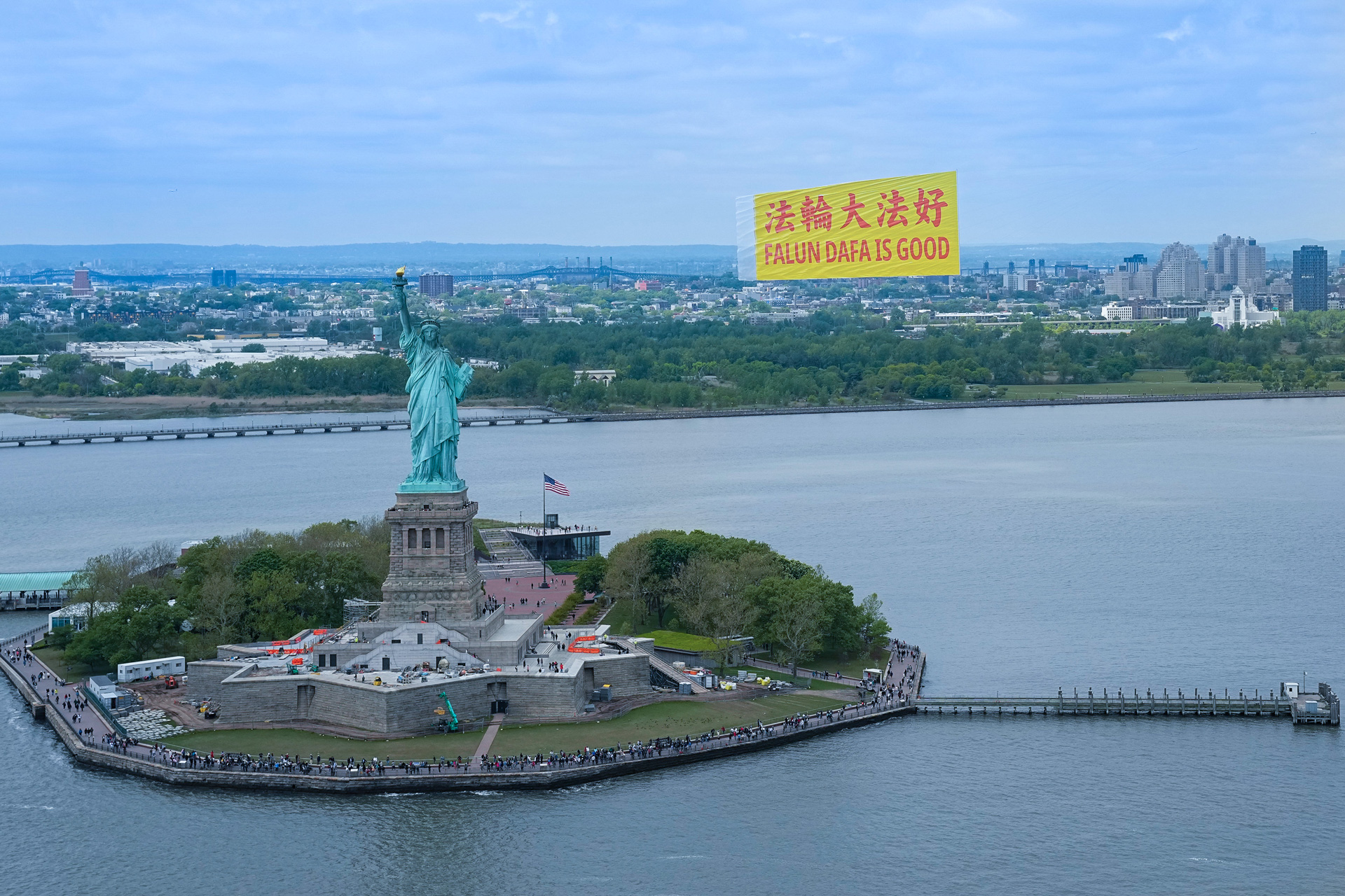 法轮大法日 全球感恩同庆　持续整月