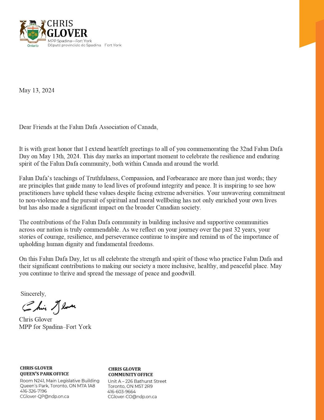 '图9：多伦多中区唐人街区省议员克里斯·格洛弗（Chris Glover）的贺信'