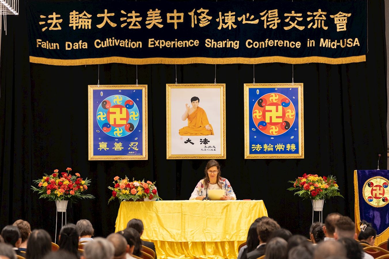 '图2~6:中西方法轮功学员分享了自己的修炼心得'