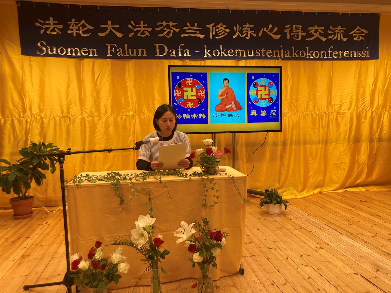 '图1~8:法轮功学员在法会上发言'