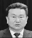 '双鸭山市政协党组书记、主席张振伟'