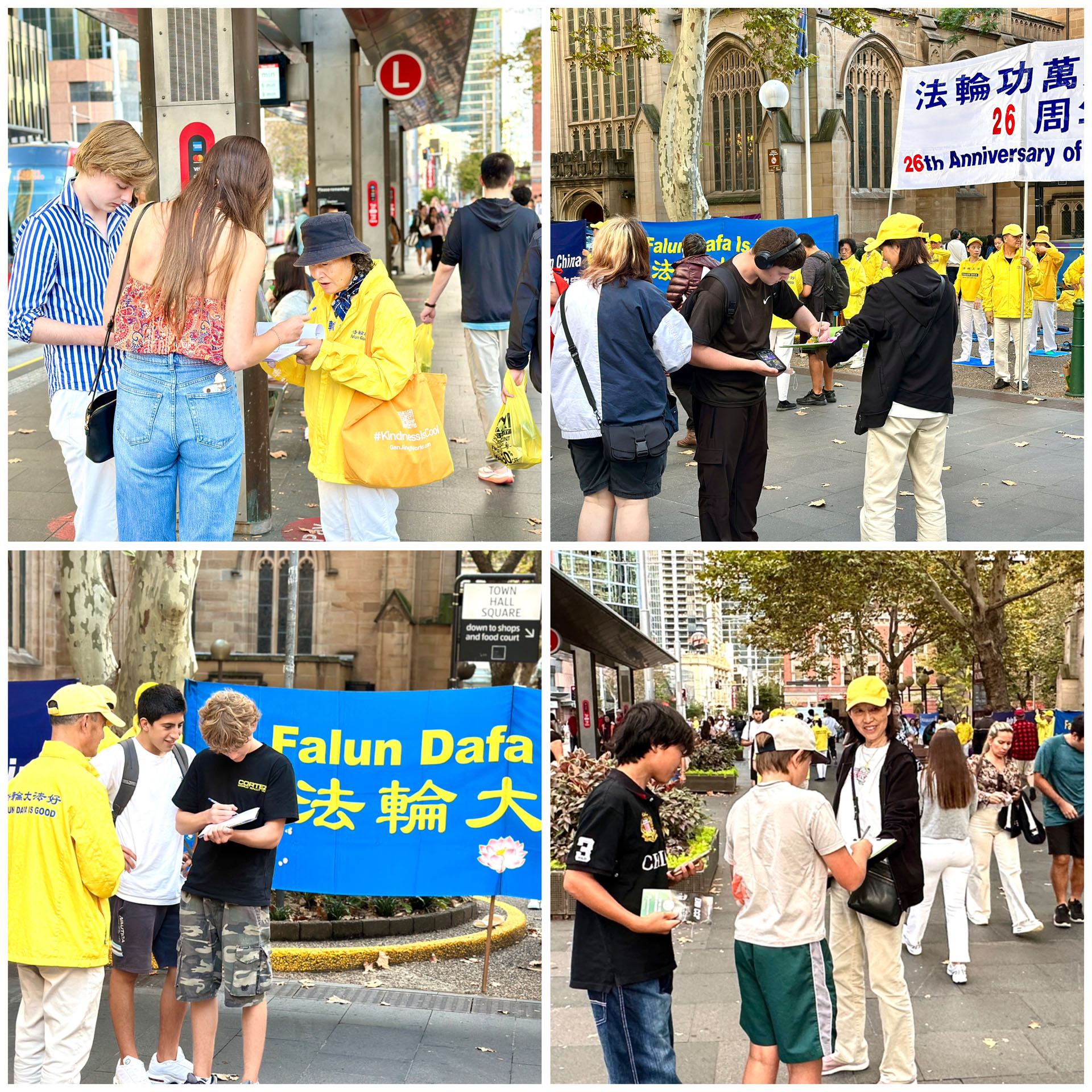 图4~9:二零二五年四月二十四日,法轮功学员在悉尼市政厅前纪念四·二五,很多民众签名声援法轮功反迫害。