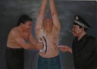 '酷刑演示：火烫（绘画'