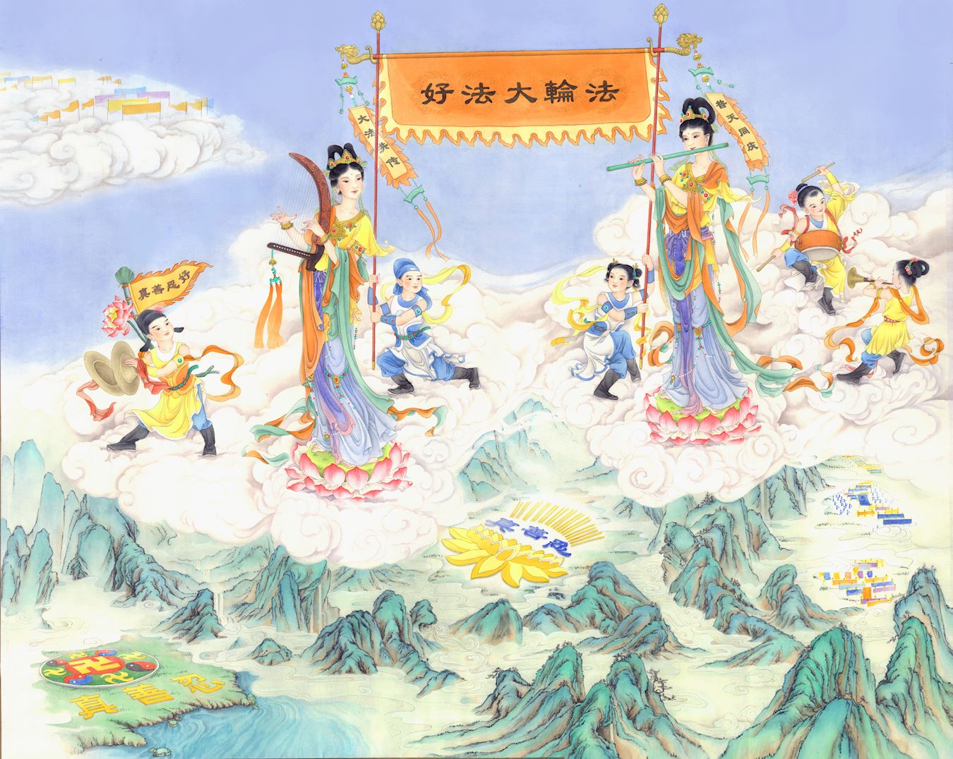 '图34:绘画:大法洪传 天地同庆'