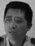 '恶警刘洪贵'