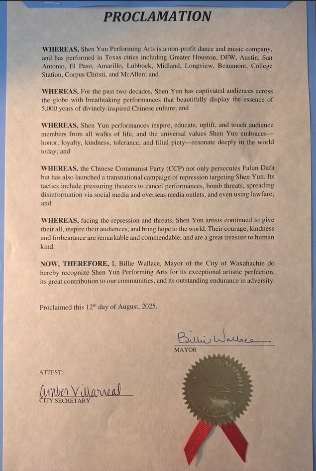 '图1:德州中部城市瓦克萨哈奇市(Waxahachie)褒奖'