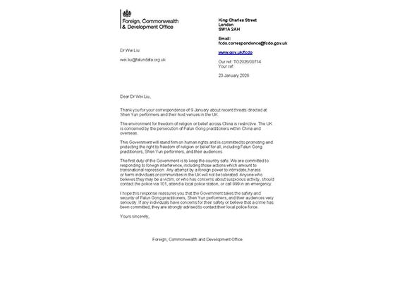 英国外交部就神韵遭恐吓事件表态：绝不容忍跨国镇压