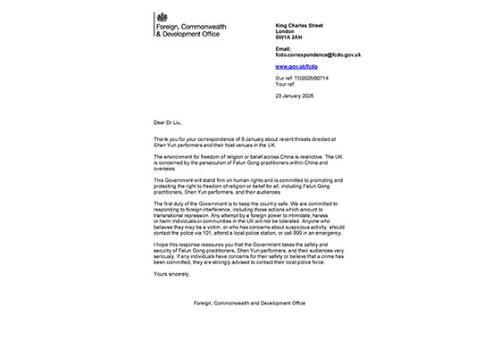 英国外交部就神韵遭恐吓事件表态:绝不容忍跨国镇压