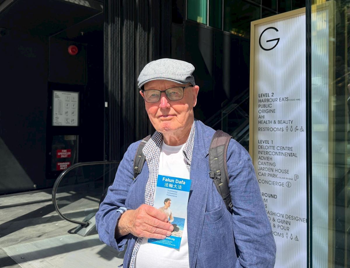 '图10:罗杰(Roger)赞赏法轮功。'