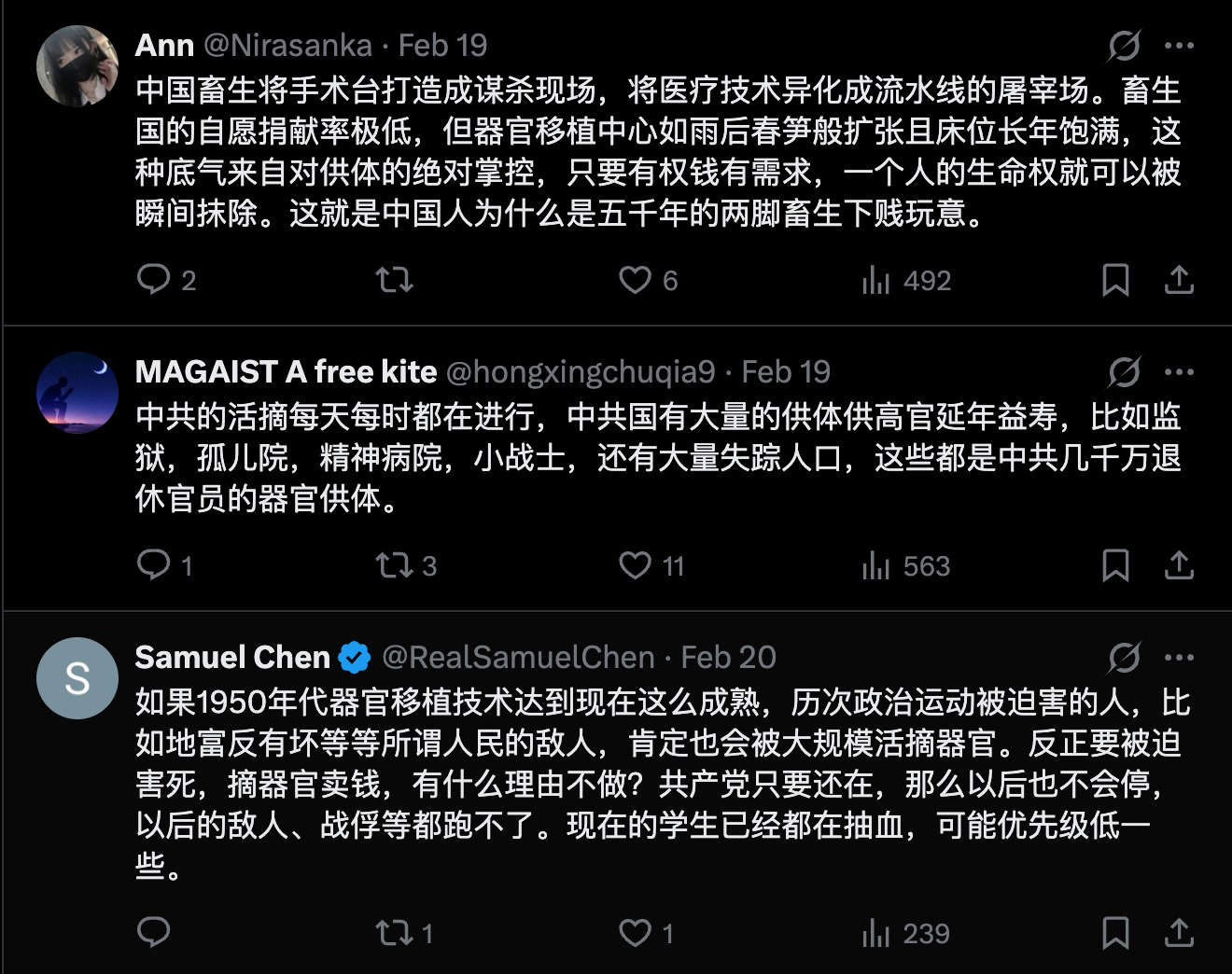 图4~5:美国之音首次就中共活摘器官做深入电视专访,评论区许多读者留言。(网页截图)