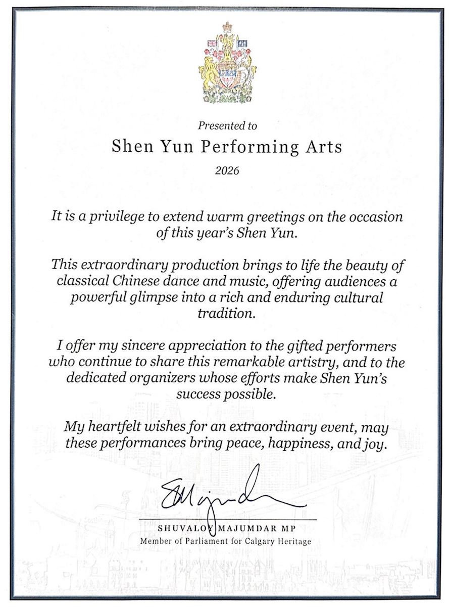 '图2:亚伯塔省国会议员舒瓦洛伊‧马宗达(Shuvaloy Majumdar)发来的贺信。'