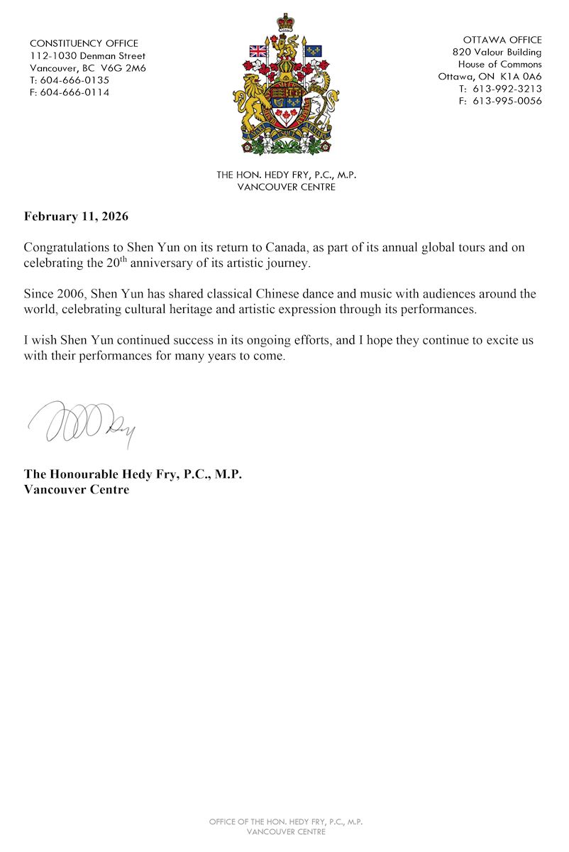 '图5:温哥华中心选区国会议员费凯迪(Hedy Fry)向神韵艺术团发来贺信。'