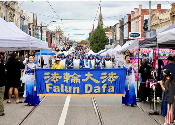 墨尔本社区节庆　法轮功团体展风采